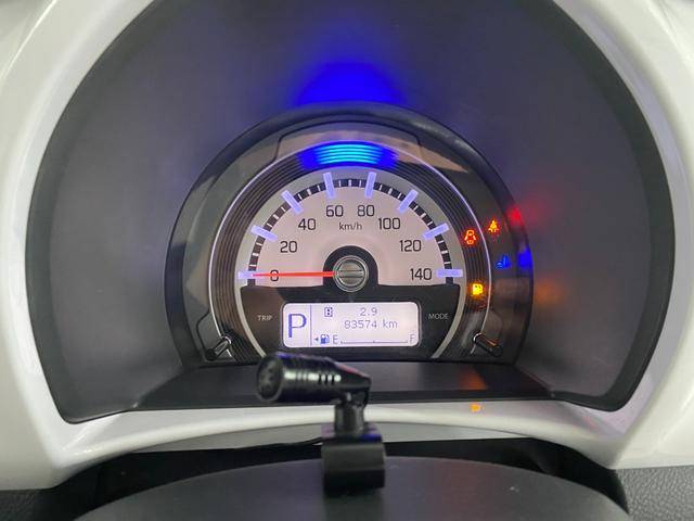 ハスラー Ｘ　Ｓヒーター　ｂｌｕｅｔｏｏｔｈ　ＷＳＲＳ　フルセグ地デジＴＶ　盗難防止　パワーウインドウ　ＥＴＣ付　運転席エアバッグ　エアコン　ナビ＆ＴＶ　パワステ　キーレスエントリー　横滑り　ベンチシート　ＡＢＳ（30枚目）