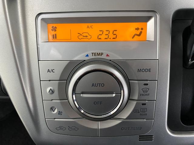 ハスラー Ｘ　Ｓヒーター　ｂｌｕｅｔｏｏｔｈ　ＷＳＲＳ　フルセグ地デジＴＶ　盗難防止　パワーウインドウ　ＥＴＣ付　運転席エアバッグ　エアコン　ナビ＆ＴＶ　パワステ　キーレスエントリー　横滑り　ベンチシート　ＡＢＳ（31枚目）
