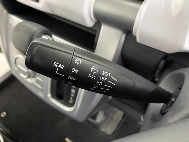 ハスラー Ｘ　Ｓヒーター　ｂｌｕｅｔｏｏｔｈ　ＷＳＲＳ　フルセグ地デジＴＶ　盗難防止　パワーウインドウ　ＥＴＣ付　運転席エアバッグ　エアコン　ナビ＆ＴＶ　パワステ　キーレスエントリー　横滑り　ベンチシート　ＡＢＳ（33枚目）