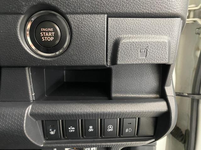 ハスラー Ｘ　Ｓヒーター　ｂｌｕｅｔｏｏｔｈ　ＷＳＲＳ　フルセグ地デジＴＶ　盗難防止　パワーウインドウ　ＥＴＣ付　運転席エアバッグ　エアコン　ナビ＆ＴＶ　パワステ　キーレスエントリー　横滑り　ベンチシート　ＡＢＳ（35枚目）