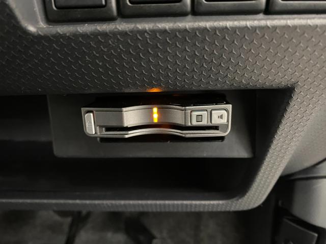 ハスラー Ｘ　Ｓヒーター　ｂｌｕｅｔｏｏｔｈ　ＷＳＲＳ　フルセグ地デジＴＶ　盗難防止　パワーウインドウ　ＥＴＣ付　運転席エアバッグ　エアコン　ナビ＆ＴＶ　パワステ　キーレスエントリー　横滑り　ベンチシート　ＡＢＳ（36枚目）