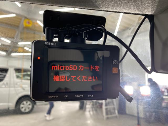 ハスラー Ｘ　Ｓヒーター　ｂｌｕｅｔｏｏｔｈ　ＷＳＲＳ　フルセグ地デジＴＶ　盗難防止　パワーウインドウ　ＥＴＣ付　運転席エアバッグ　エアコン　ナビ＆ＴＶ　パワステ　キーレスエントリー　横滑り　ベンチシート　ＡＢＳ（37枚目）