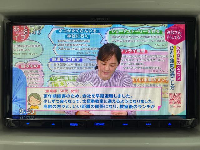 ハスラー Ｘ　Ｓヒーター　ｂｌｕｅｔｏｏｔｈ　ＷＳＲＳ　フルセグ地デジＴＶ　盗難防止　パワーウインドウ　ＥＴＣ付　運転席エアバッグ　エアコン　ナビ＆ＴＶ　パワステ　キーレスエントリー　横滑り　ベンチシート　ＡＢＳ（38枚目）
