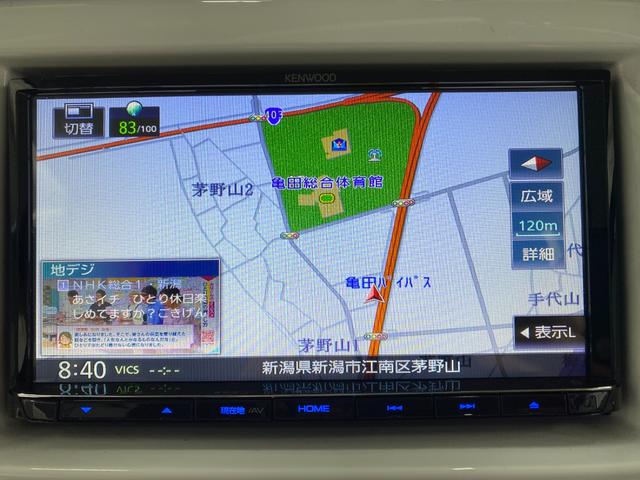 ハスラー Ｘ　Ｓヒーター　ｂｌｕｅｔｏｏｔｈ　ＷＳＲＳ　フルセグ地デジＴＶ　盗難防止　パワーウインドウ　ＥＴＣ付　運転席エアバッグ　エアコン　ナビ＆ＴＶ　パワステ　キーレスエントリー　横滑り　ベンチシート　ＡＢＳ（39枚目）