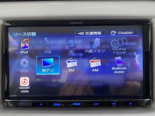 ハスラー Ｘ　Ｓヒーター　ｂｌｕｅｔｏｏｔｈ　ＷＳＲＳ　フルセグ地デジＴＶ　盗難防止　パワーウインドウ　ＥＴＣ付　運転席エアバッグ　エアコン　ナビ＆ＴＶ　パワステ　キーレスエントリー　横滑り　ベンチシート　ＡＢＳ（40枚目）