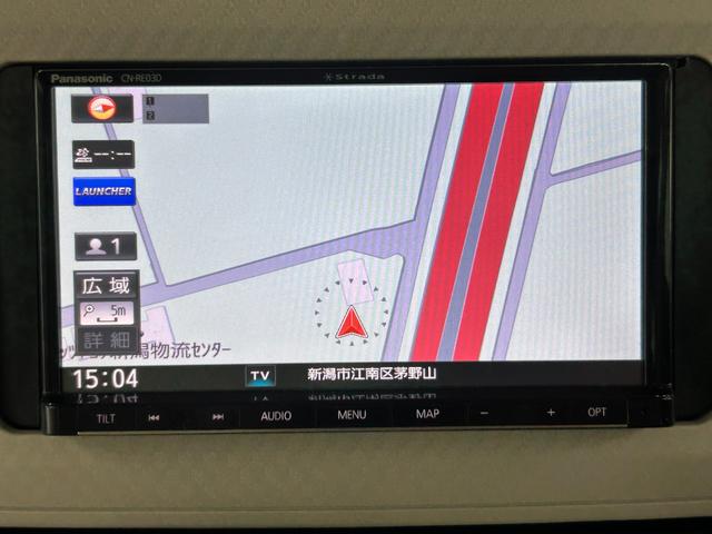 ムーヴキャンバス Ｘ　ＳＡＩＩ　フルセグテレビ　アイドリングＳＴＯＰ　ＢＴオーディオ　ナビＴＶ　ＥＴＣ車載器　スマートキー　キーフリー　オートエアコン　メモリーナビ　パワーウインドウ　横滑り防止機能　Ｗエアバック　ベンチシート（35枚目）