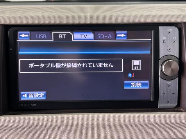 パッソ Ｘ　地デジＴＶ　運転席助手席エアバッグ　衝突安全ボディ　エアコン　ミュージックプレイヤー接続可　ＥＴＣ　ＡＢＳ　ＰＷ　パワーステアリング　ナビＴＶ　メモリーナビ　エアバッグ　ＢＴ対応（38枚目）