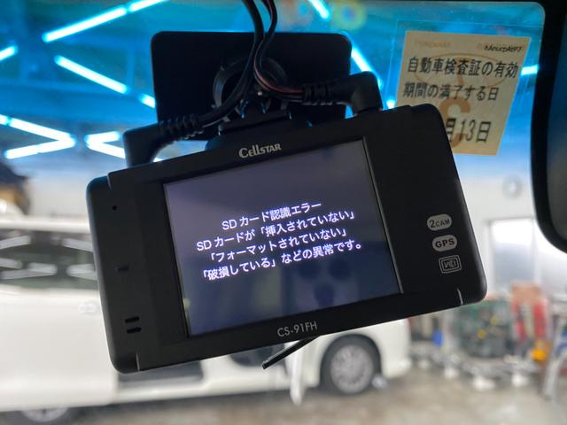 Ｎ－ＢＯＸ Ｇ・Ｌパッケージ　アイドリングＳＴ　Ｂｌｕｅｔｏｏｔｈ音楽　ＡＵＸ接続　盗難防止　プッシュスタートスマートキー　ナビＴＶ　バックモニタ　地ＴＶ　フルフラット　オートエアコン　キーレスエントリー　横滑防止　衝突安全ボディ（33枚目）