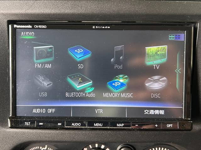 ジムニー ワイルドウインド　ＡＵＸ接続　エアコンパワステ　四駆　シートヒーター付き　メモリーナビゲーション　パワーウインドウ　ナビ・ＴＶ　エアバック　キーレス付き　ＥＴＣ車載器　フルセグテレビ　衝突安全ボディ　ダブルエアバック（44枚目）