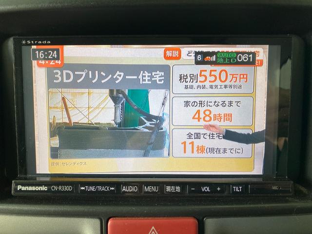 エブリイ ジョインターボ　ナビ・テレビ　ＡＵＸ接続　Ｗエアバック　フルタイム４ＷＤ　ＰＷ　メモリーナビ　ＰＳ　ＵＳＢポート　フルオートエアコン　ＡＢＳ　ＥＴＣ　セキュリティ　エアバック　衝突安全ボディ　キレスキー　フルＴＶ（32枚目）