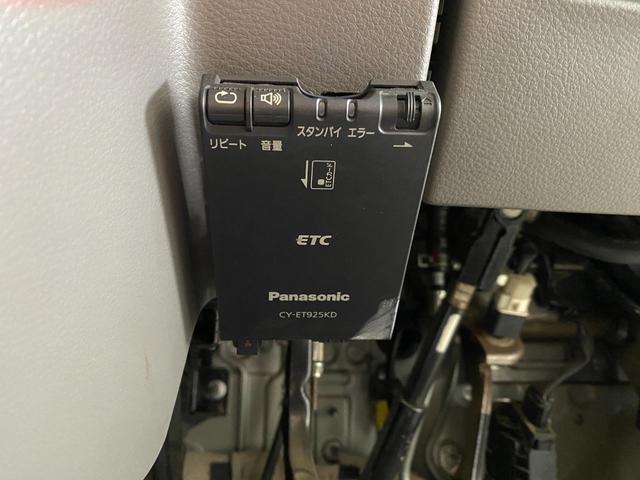エブリイ ジョインターボ　ナビ・テレビ　ＡＵＸ接続　Ｗエアバック　フルタイム４ＷＤ　ＰＷ　メモリーナビ　ＰＳ　ＵＳＢポート　フルオートエアコン　ＡＢＳ　ＥＴＣ　セキュリティ　エアバック　衝突安全ボディ　キレスキー　フルＴＶ（36枚目）