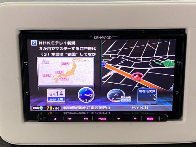 アルトラパン Ｌ　セキュリティー　地デジＴＶ　エネチャージ　ナビＴＶ　フリーキー　シートヒータ　ＡＵＸ　助手席エアバッグ　フルフラット　メモリーナビ　エアコン　パワステ　エアバック　ベンチシート　ＡＢＳ付　障害物ソナー（28枚目）