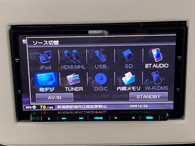 アルトラパン Ｌ　セキュリティー　地デジＴＶ　エネチャージ　ナビＴＶ　フリーキー　シートヒータ　ＡＵＸ　助手席エアバッグ　フルフラット　メモリーナビ　エアコン　パワステ　エアバック　ベンチシート　ＡＢＳ付　障害物ソナー（30枚目）