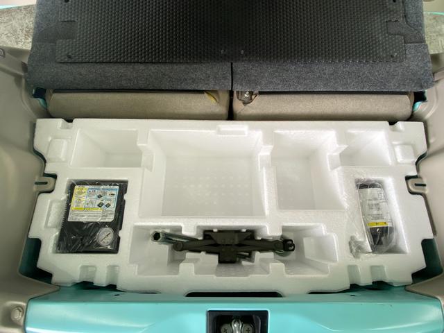アルトラパン Ｌ　セキュリティー　地デジＴＶ　エネチャージ　ナビＴＶ　フリーキー　シートヒータ　ＡＵＸ　助手席エアバッグ　フルフラット　メモリーナビ　エアコン　パワステ　エアバック　ベンチシート　ＡＢＳ付　障害物ソナー（47枚目）