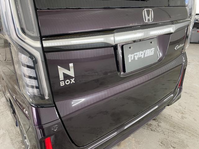Ｎ－ＢＯＸ Ｇ・Ｌターボホンダセンシング　ブルートゥースオーディオ　レーンキープ　ＥＴＣ車載器　衝突安全ボディ　ＵＳＢ接続　スマートキー　サイドカーテンエアバック　地デジ　ＬＥＤ　横滑り防止装置　クルーズコントロール　ＡＡＣ　ナビＴＶ　ＡＢＳ（22枚目）