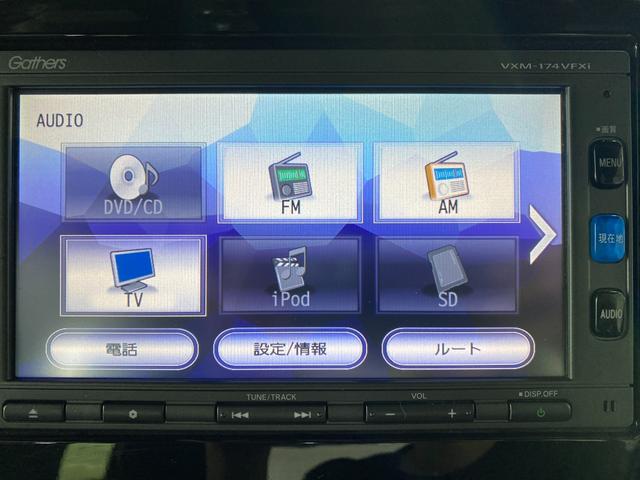 Ｎ－ＢＯＸ Ｇ・Ｌターボホンダセンシング　ブルートゥースオーディオ　レーンキープ　ＥＴＣ車載器　衝突安全ボディ　ＵＳＢ接続　スマートキー　サイドカーテンエアバック　地デジ　ＬＥＤ　横滑り防止装置　クルーズコントロール　ＡＡＣ　ナビＴＶ　ＡＢＳ（33枚目）
