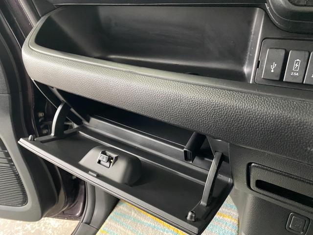Ｎ－ＢＯＸ Ｇ・Ｌターボホンダセンシング　ブルートゥースオーディオ　レーンキープ　ＥＴＣ車載器　衝突安全ボディ　ＵＳＢ接続　スマートキー　サイドカーテンエアバック　地デジ　ＬＥＤ　横滑り防止装置　クルーズコントロール　ＡＡＣ　ナビＴＶ　ＡＢＳ（36枚目）