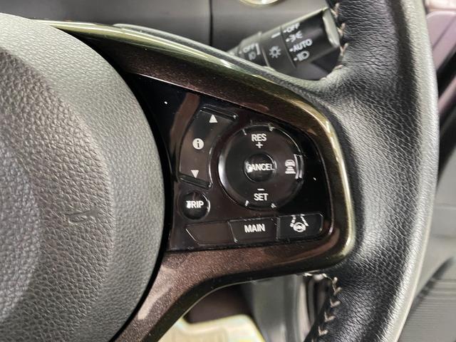 Ｎ－ＢＯＸ Ｇ・Ｌターボホンダセンシング　ブルートゥースオーディオ　レーンキープ　ＥＴＣ車載器　衝突安全ボディ　ＵＳＢ接続　スマートキー　サイドカーテンエアバック　地デジ　ＬＥＤ　横滑り防止装置　クルーズコントロール　ＡＡＣ　ナビＴＶ　ＡＢＳ（39枚目）