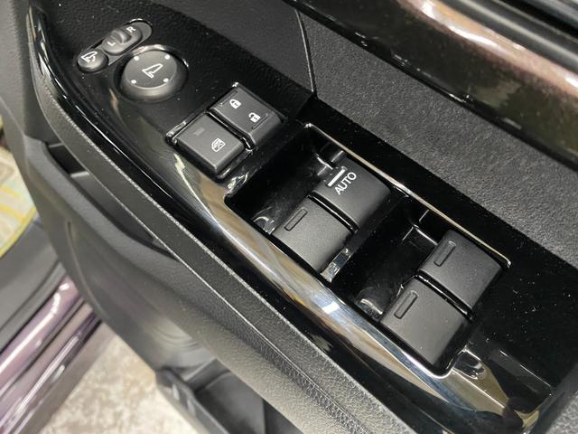 Ｎ－ＢＯＸ Ｇ・Ｌターボホンダセンシング　ブルートゥースオーディオ　レーンキープ　ＥＴＣ車載器　衝突安全ボディ　ＵＳＢ接続　スマートキー　サイドカーテンエアバック　地デジ　ＬＥＤ　横滑り防止装置　クルーズコントロール　ＡＡＣ　ナビＴＶ　ＡＢＳ（44枚目）