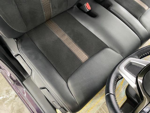 Ｎ－ＢＯＸ Ｇ・Ｌターボホンダセンシング　ブルートゥースオーディオ　レーンキープ　ＥＴＣ車載器　衝突安全ボディ　ＵＳＢ接続　スマートキー　サイドカーテンエアバック　地デジ　ＬＥＤ　横滑り防止装置　クルーズコントロール　ＡＡＣ　ナビＴＶ　ＡＢＳ（46枚目）