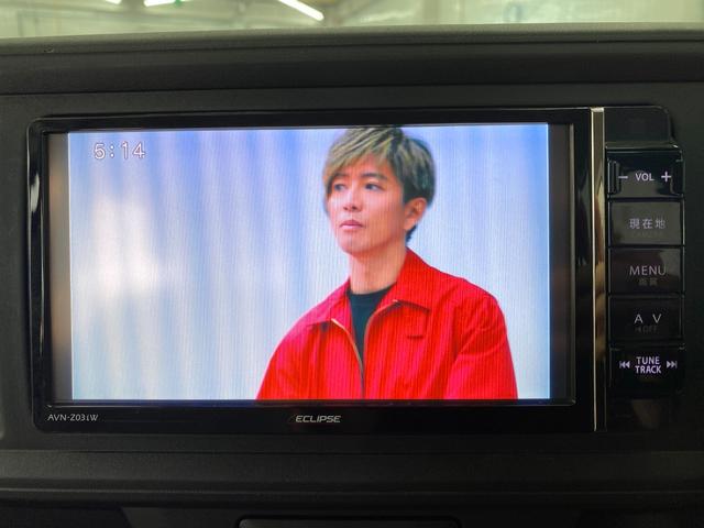 パッソ Ｘ　Ｓ　ブルートゥースオーディオ　ナビ＆ＴＶ　衝突軽減　ＡＵＸ接続　Ｉストップ　地デジＴＶ　Ｗエアバック　メモリナビ　横滑り防止　キーレスキー　パワーウインドウ　エアバック　ベンチシート　衝突安全ボディ（31枚目）