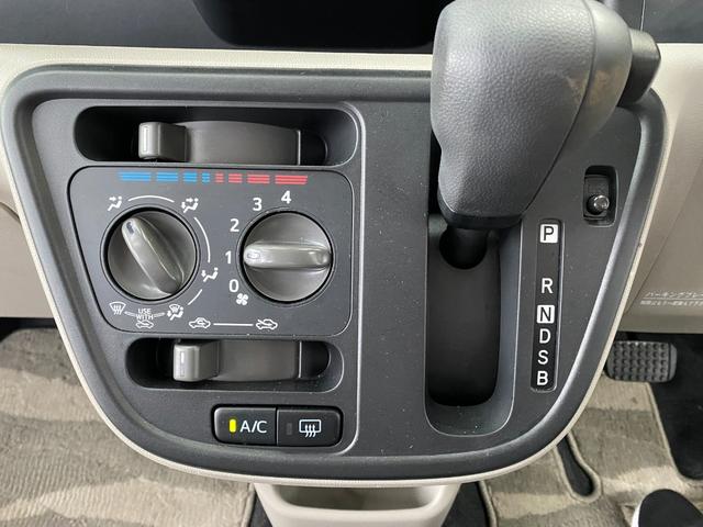 パッソ Ｘ　Ｓ　ブルートゥースオーディオ　ナビ＆ＴＶ　衝突軽減　ＡＵＸ接続　Ｉストップ　地デジＴＶ　Ｗエアバック　メモリナビ　横滑り防止　キーレスキー　パワーウインドウ　エアバック　ベンチシート　衝突安全ボディ（34枚目）