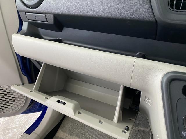 パッソ Ｘ　Ｓ　ブルートゥースオーディオ　ナビ＆ＴＶ　衝突軽減　ＡＵＸ接続　Ｉストップ　地デジＴＶ　Ｗエアバック　メモリナビ　横滑り防止　キーレスキー　パワーウインドウ　エアバック　ベンチシート　衝突安全ボディ（35枚目）