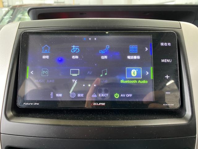ヴォクシー ＺＳ　ダブルサンルーフ　ドラレコ付き　ＢＬＵＥＴＯＯＴＨ　リアカメラ　スマートＫＥＹ　フルセグ地デジ　キーレスエントリー　ＰＳ　衝突安全ボディ　ＴＶナビ　ＥＴＣ車載器　リアエアコン　ＡＢＳ　ＡＵＸ（35枚目）