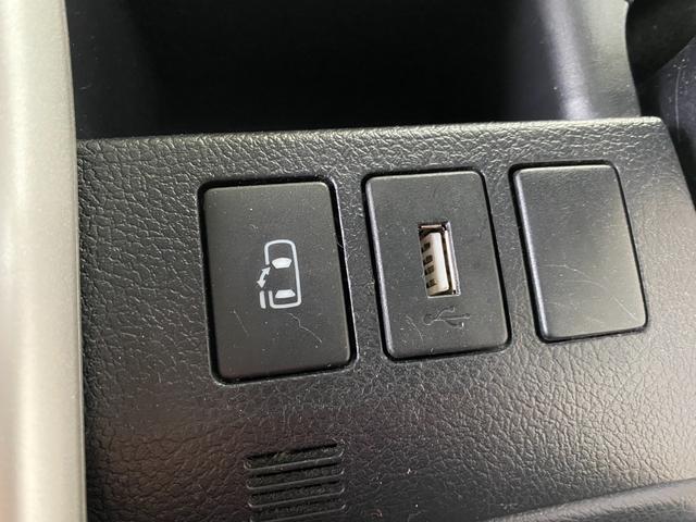 ヴォクシー ＺＳ　ダブルサンルーフ　ドラレコ付き　ＢＬＵＥＴＯＯＴＨ　リアカメラ　スマートＫＥＹ　フルセグ地デジ　キーレスエントリー　ＰＳ　衝突安全ボディ　ＴＶナビ　ＥＴＣ車載器　リアエアコン　ＡＢＳ　ＡＵＸ（45枚目）
