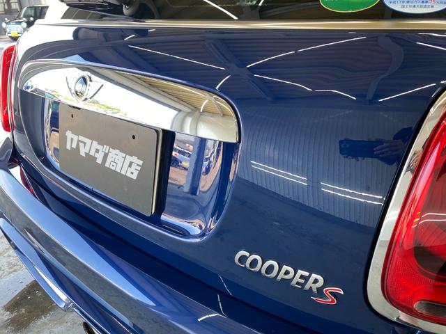 ＭＩＮＩ クーパーＳ　リアビューカメラ　サイドエアバック　セキュリティー　ＡＢＳ　ＨＤＤナビ　パワーウィンドウ　ナビ　パワーステアリング　エアバッグ　ＡＵＴＯエアコン（23枚目）