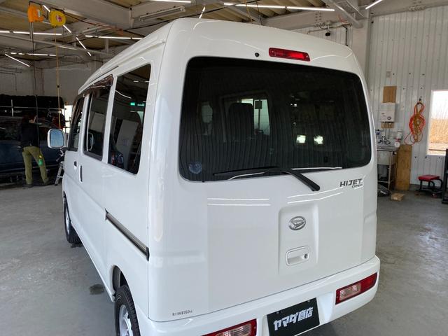 ハイゼットカーゴ クルーズ　ＰＷ　運転席助手席エアバック　切り替え４ＷＤ　運転席エアバック　マニュアルエアコン　ＰＳ　キーレス　両側スライド　ＡＢＳ付　ドラレコ付き（20枚目）