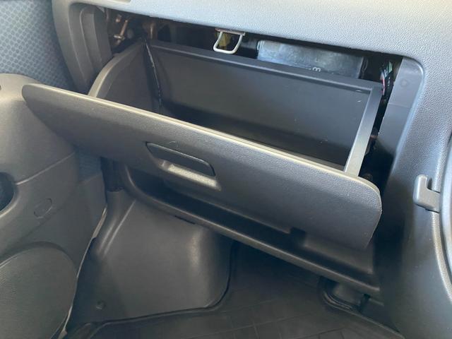 ハイゼットカーゴ クルーズ　ＰＷ　運転席助手席エアバック　切り替え４ＷＤ　運転席エアバック　マニュアルエアコン　ＰＳ　キーレス　両側スライド　ＡＢＳ付　ドラレコ付き（37枚目）