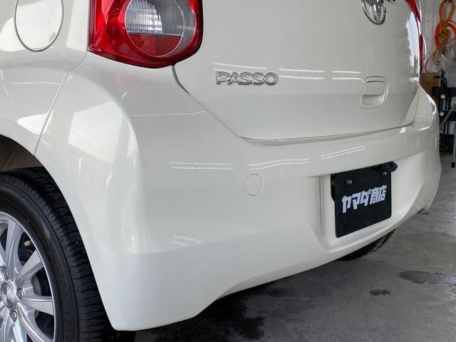 パッソ Ｘ　クツロギ　ＤＶＤ再生　フルセグ　運転席助手席エアバック　衝突安全ボディ　ドライブレコーダー　盗難防止システム　エアコン　ＡＢＳ　ナビＴＶ　ミュージックプレイヤー接続可　パワーステアリング　エアバック　４ＷＤ（23枚目）