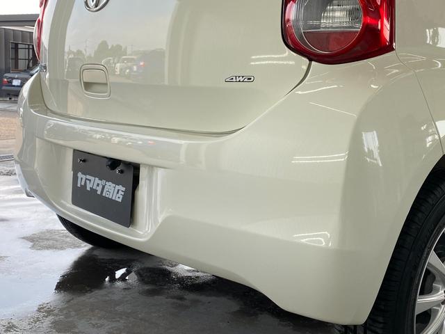 パッソ Ｘ　クツロギ　ＤＶＤ再生　フルセグ　運転席助手席エアバック　衝突安全ボディ　ドライブレコーダー　盗難防止システム　エアコン　ＡＢＳ　ナビＴＶ　ミュージックプレイヤー接続可　パワーステアリング　エアバック　４ＷＤ（24枚目）