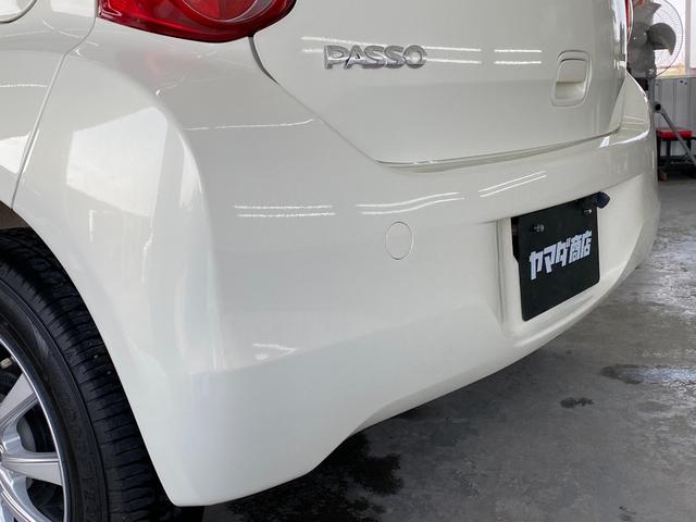パッソ Ｘ　クツロギ　ＤＶＤ再生　フルセグ　運転席助手席エアバック　衝突安全ボディ　ドライブレコーダー　盗難防止システム　エアコン　ＡＢＳ　ナビＴＶ　ミュージックプレイヤー接続可　パワーステアリング　エアバック　４ＷＤ（26枚目）