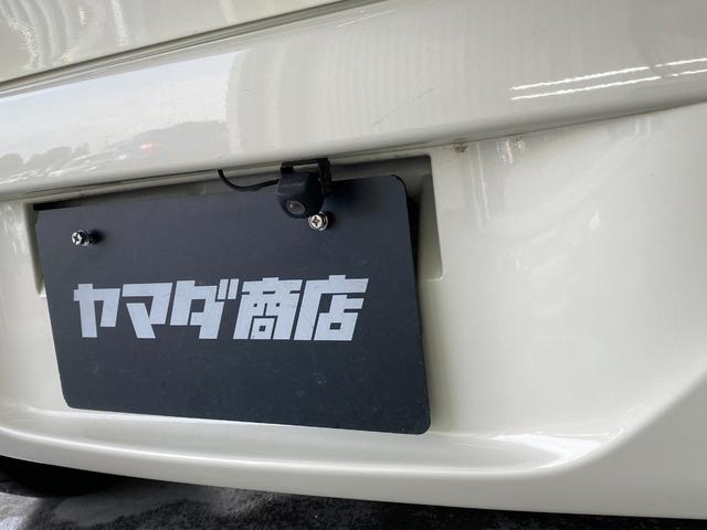 パッソ Ｘ　クツロギ　ＤＶＤ再生　フルセグ　運転席助手席エアバック　衝突安全ボディ　ドライブレコーダー　盗難防止システム　エアコン　ＡＢＳ　ナビＴＶ　ミュージックプレイヤー接続可　パワーステアリング　エアバック　４ＷＤ（29枚目）