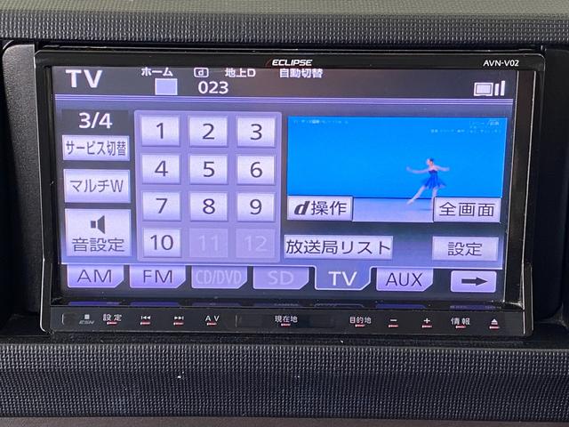 パッソ Ｘ　クツロギ　ＤＶＤ再生　フルセグ　運転席助手席エアバック　衝突安全ボディ　ドライブレコーダー　盗難防止システム　エアコン　ＡＢＳ　ナビＴＶ　ミュージックプレイヤー接続可　パワーステアリング　エアバック　４ＷＤ（34枚目）
