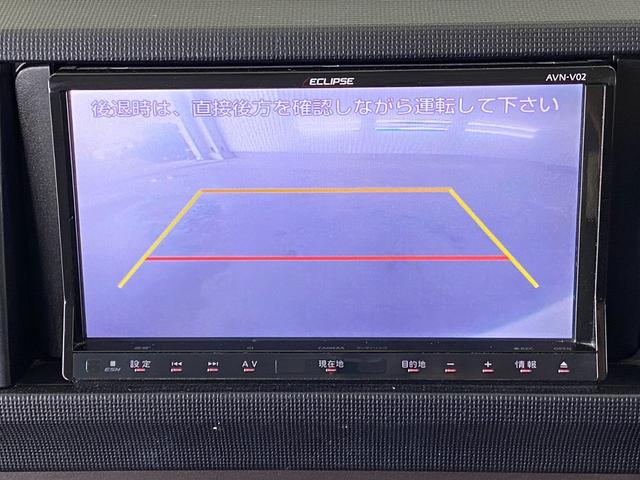 パッソ Ｘ　クツロギ　ＤＶＤ再生　フルセグ　運転席助手席エアバック　衝突安全ボディ　ドライブレコーダー　盗難防止システム　エアコン　ＡＢＳ　ナビＴＶ　ミュージックプレイヤー接続可　パワーステアリング　エアバック　４ＷＤ（35枚目）