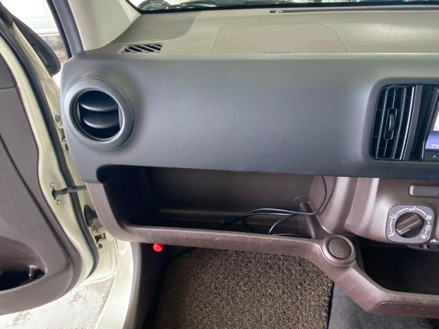パッソ Ｘ　クツロギ　ＤＶＤ再生　フルセグ　運転席助手席エアバック　衝突安全ボディ　ドライブレコーダー　盗難防止システム　エアコン　ＡＢＳ　ナビＴＶ　ミュージックプレイヤー接続可　パワーステアリング　エアバック　４ＷＤ（36枚目）