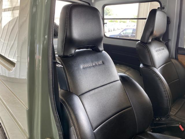 ジムニー ワイルドウインドリミテッド　４ｗｄ　カセット　エアコンＯＫ　ＥＴＣ付（43枚目）