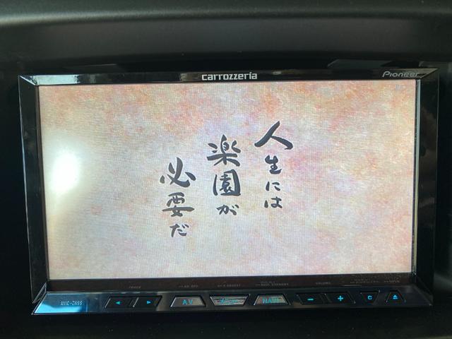 エブリイワゴン ＰＺターボ　Ｄカメラブレーキサポート　助手席エアバック　運転席エアバック　ブルートゥース　ＡＵＸ対応　安全ボディ　フルフラット　シートヒータ　ＥＴＣ　パートタイム４ＷＤ　ＥＳＣ　イモビ　キーレススタートシステム（32枚目）