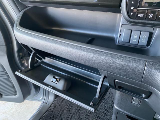 Ｎ－ＢＯＸカスタム Ｇ・Ｌホンダセンシング　Ｂカメ　車線逸脱　エアコン　カーテンエアバック　リアコーナーセンサー　ＣＭＢＳ　アクティブクルーズコントロール　シ－トヒ－タ－　キーレスエントリー　スマ－トキ－　メモリナビ　横滑防止　フルタイム４ＷＤ（33枚目）