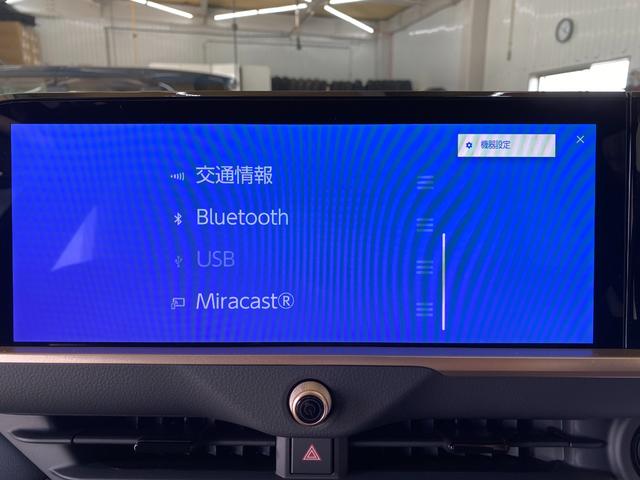 クラウンエステート ＲＳ（33枚目）