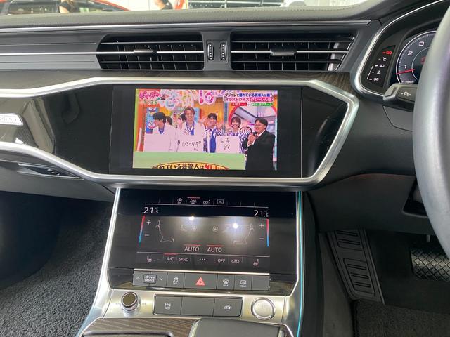 Ａ６アバント ５５ＴＦＳＩクワトロ　デビューパッケージ　ＬＥＤヘッドライト　４ＷＤ　シートヒーター　クリアランスソナー　スマートキー　バックカメラ　パワーシート　フルセグ　ミュージックプレイヤー接続可　本革シート　電動リヤゲート　ＡＡＣ　ＬＫＡ（35枚目）