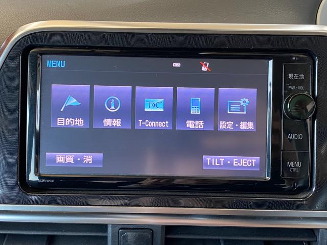 シエンタ Ｇ　スマートキープッシュスタート　アイドリングＳ　衝突安全ボディ　フルオートエアコン　パワーウィンド　運転席エアバック　パワステ　キーフリーシステム　ＡＢＳ　３列　セキュリティアラーム　助手席エアバック（30枚目）