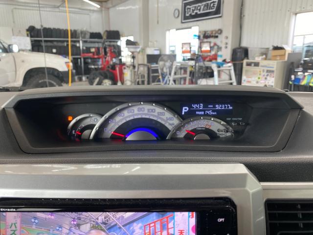 ピクシスメガ Ｇターボ　レジャーエディションＳＡＩＩＩ　４ＷＤ（32枚目）