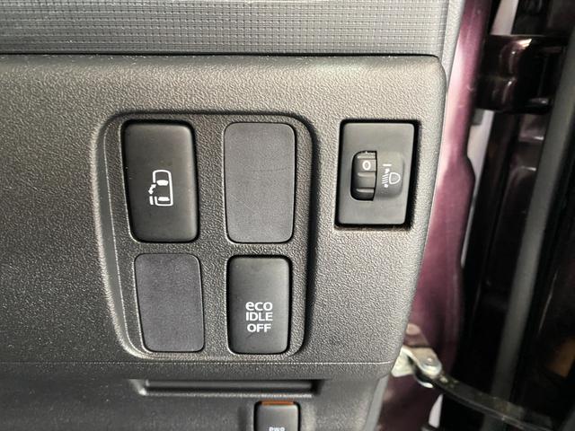 タント Ｇ　フルオートエアコン　パワーウィンドウ　４ＷＤ　衝突安全ボディ　盗難防止装置　エアバッグ　ＡＢＳ　パワステ　運転席助手席エアバック（34枚目）