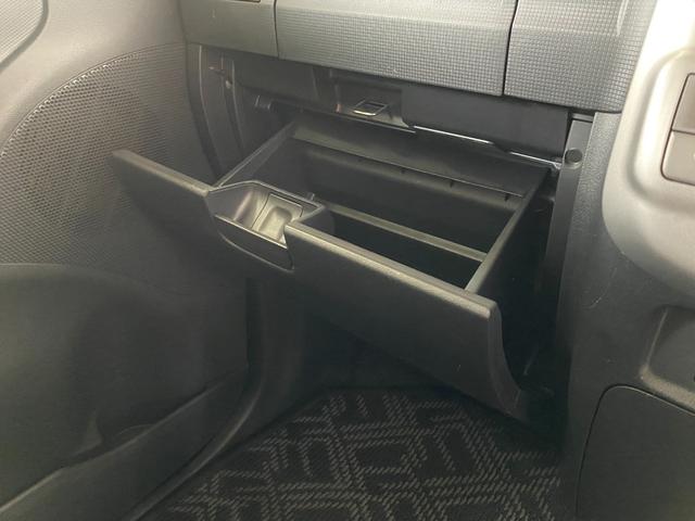 タント Ｇ　フルオートエアコン　パワーウィンドウ　４ＷＤ　衝突安全ボディ　盗難防止装置　エアバッグ　ＡＢＳ　パワステ　運転席助手席エアバック（38枚目）