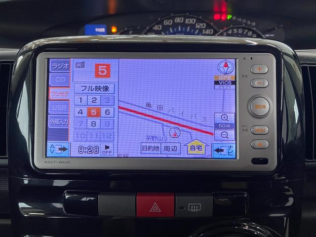 タント Ｘ　エアバック　ＰＳ　ＰＷ　Ｗエアバッグ　エアコン　衝突安全ボディ　盗難防止システム　ＡＢＳ　４ｗｄ（43枚目）