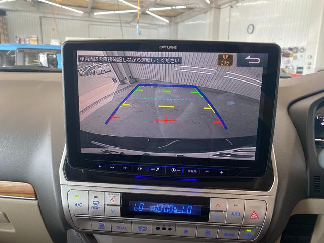 ランドクルーザープラド ＴＸ　切替４ＷＤ（2枚目）